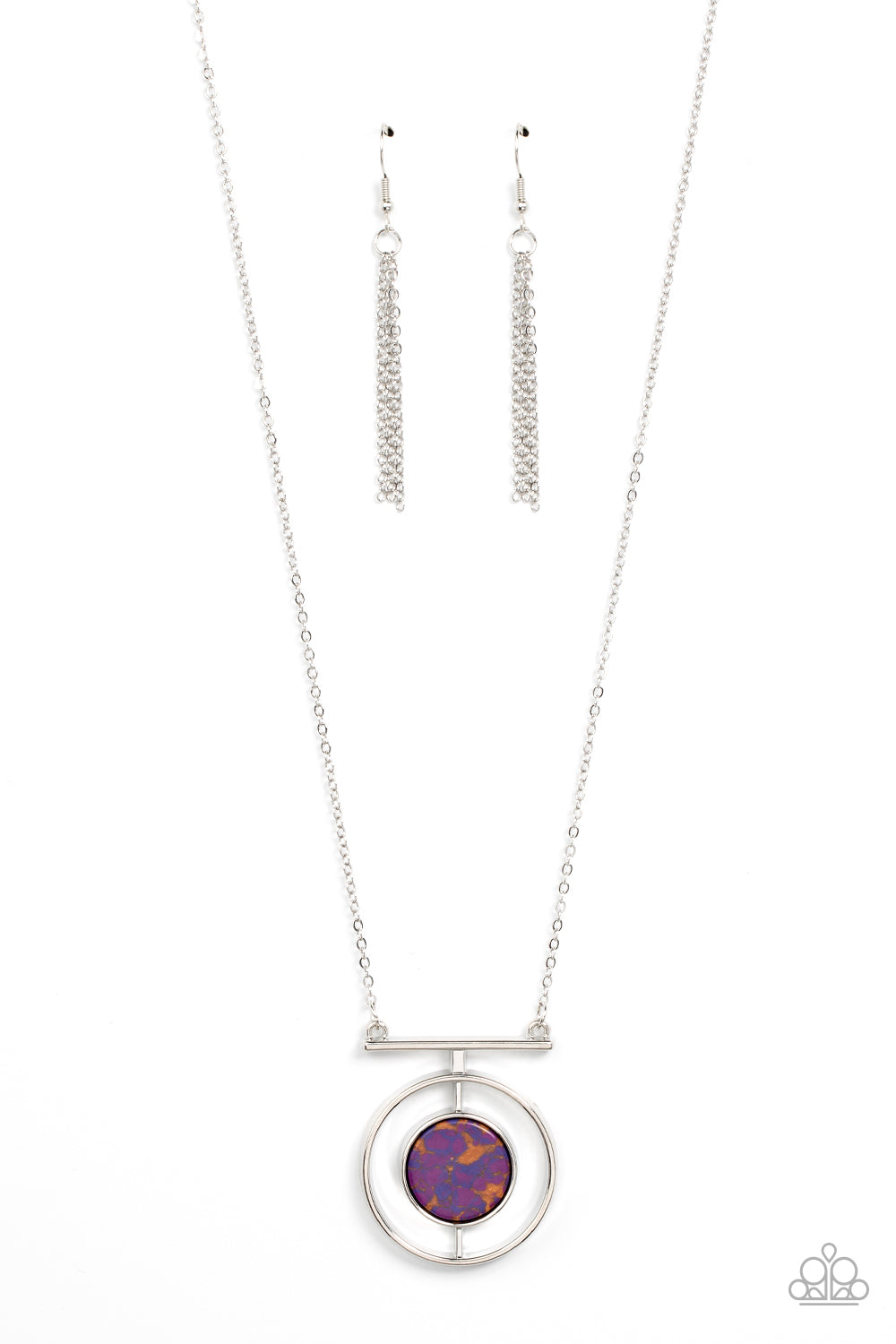 Boulevard Bazaar - Purple Paparazzi Necklace (#4816)