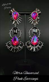 Ultra Universal - Multi Life of the Party Earrings July 2022 (LOP21)